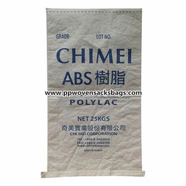 ประเทศจีน กระดาษรีไซเคิลกระดาษโพลียูรีเทนถุงเรซิ่น ABS ผู้ผลิต