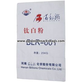 ประเทศจีน ถุงกระดาษรีไซเคิล Multiwall ถุงกระดาษคราฟท์สีขาวสำหรับบรรจุภัณฑ์รงควัตถุไทเทเนียม ผู้ผลิต
