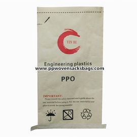 ประเทศจีน กระดาษคราฟท์และถุงกระดาษลูกฟูก / Raphe Multiwall Paper Bags สำหรับบรรจุเคมีภัณฑ์ ผู้ผลิต
