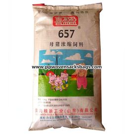 ประเทศจีน ถุงเก็บอาหารสัตว์แบบหนาสำหรับ BOPP Laminated Polypropylene Sacks for Pig Feed ผู้ผลิต