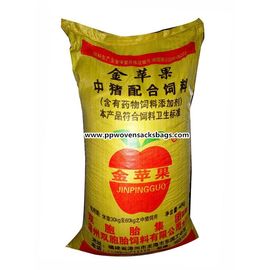 ประเทศจีน กระเป๋าใส่อาหารสัตว์ Flexo แบบทนทานถุงปุ๋ย PP สำหรับเมล็ดพันธุ์หรือสารเคมี ผู้ผลิต