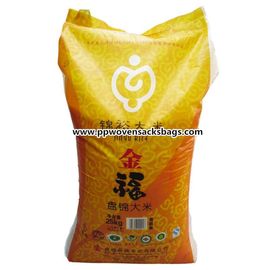 ประเทศจีน กระเป๋าใส่อาหาร BOPP Polypropylene โพลีโพรพิลีนสำหรับใส่ข้าว / น้ำตาล / เกลือ ผู้ผลิต