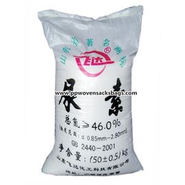 ประเทศจีน ขายส่ง OEM แบบกำหนดเอง Polypropylene PP ทอกระสอบสำหรับเมล็ด / Urea บรรจุภัณฑ์เกษตร ผู้ผลิต