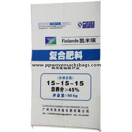 ประเทศจีน Polypropylene White PP Woven Bags for Packing Chemicals , Rice , Sugar , Wheat 25kg ~ 50kg ผู้ผลิต