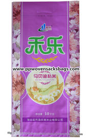 ประเทศจีน 10kg Laminated Woven Polypropylene Bags / Rice Packaging Bags with Handle ผู้ผลิต