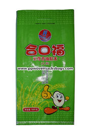 ประเทศจีน Custom High Gloss Bopp Laminated PP Woven Bags Rice Sacks in Green ผู้ผลิต