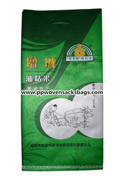 ประเทศจีน Eco Friendly BOPP Laminated Bags / Bopp Woven Bags for Packing Rice ผู้ผลิต