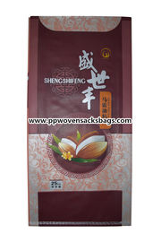 ประเทศจีน Bio Degradable BOPP Laminated Bags Transparent PP Woven Rice Bag with Handle ผู้ผลิต