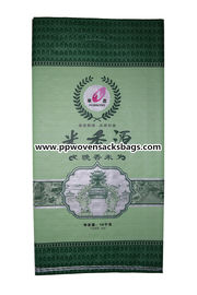 ประเทศจีน Environmental Friendly Bopp Printed Bags / Woven Polypropylene Bags Transparent ผู้ผลิต