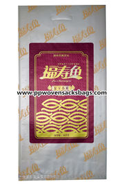 ประเทศจีน Transparent PP Woven BOPP Laminated Bags with Handle for Rice ผู้ผลิต