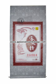 ประเทศจีน Fully Printed BOPP Laminated Bags , Laminated Plastic Bags 25kg Load Capacity ผู้ผลิต