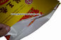 Superior Gravure Printed Laminated Bags Transparent PP Woven Rice Bag ผู้ผลิต