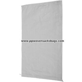 ประเทศจีน โพลีโพรพีลีนวอลนัทถุงผ้ากระสอบ PP กระสอบ ผู้ผลิต