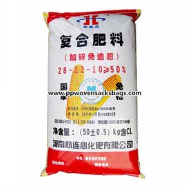 ประเทศจีน ฟีดใส่น้ำตาลทรายน้ำตาล BOPP Laminated Fertilizer บรรจุถุงบรรจุใส่ PE Liner ผู้ผลิต